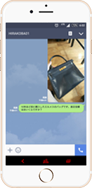 iphone画面