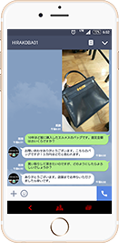 iphone画面